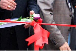 افتتاح ۱۲ پروژه بهداشتی و درمانی در همدان با اعتبار ۱۱۰۰ میلیارد ریال