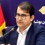 افتتاح ۳۵ واحد تولیدی در استان بوشهر همزمان با هفته دولت
