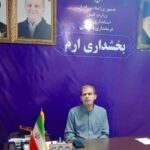 افتتاح ۵۱ پروژه با اعتبار ۳۷۰ میلیارد تومان در بخش ارم