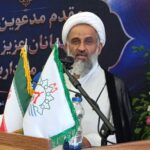 امام جمعه بندرترکمن: مدیران جهادی پای کار مردم باشند