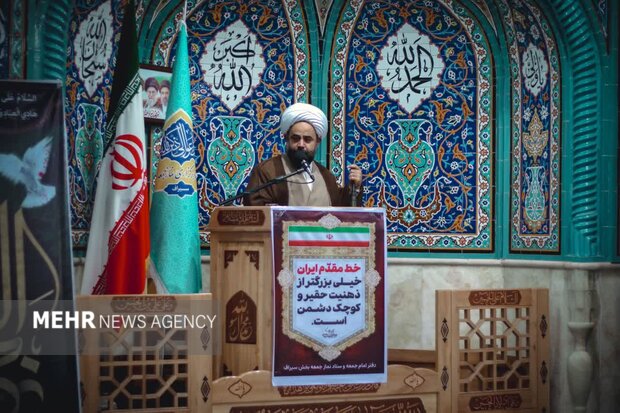 امام جمعه سیراف: دغدغه‌های مردم برای ثبت جهانی سیراف شنیده شود
