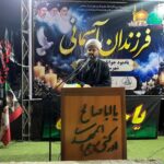 امام جمعه شفت: گریه بر فراق عزیزان سنت نبوی است