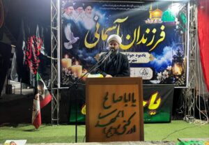 امام جمعه شفت: گریه بر فراق عزیزان سنت نبوی است