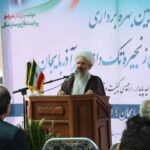 امام جمعه مراغه: تولید و خدمت به مردم از مصادیق مهم جهاد است