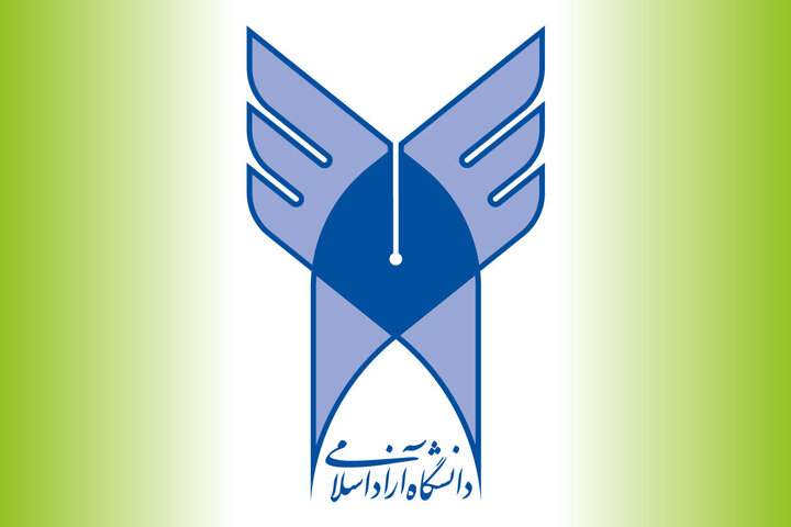 امتحانات ۳۱ مرداد دانشگاه آزاد اهواز تغییر کرد