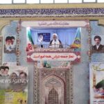 امینی: هفته دولت فرصتی برای تبیین دستاوردهای نظام است 