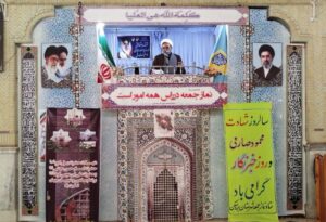 امینی:مسئولان کشور نباید فریب وعده‌ها و تغییر مواضع دشمن را بخورند