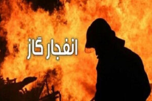 انفجار گاز یک مجتمع مسکونی در اهواز را دچار خسارت مالی کرد