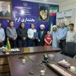 بخشدار ارم: حل مشکلات تنها با همدلی ممکن است