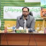 برگزاری دوره تربیت مربی پیش‌دبستانی در کانون همدان