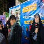 برگزاری رویداد ملی میدان‌یار در سنندج
