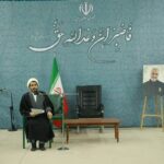برگزاری مراسم اربعین رهبر شهید در خراسان جنوبی با محوریت اجتماع مردمی