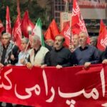 بعثت خیابانی مردم شهرکرد در شب ۱۵۷