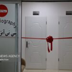 بهره‌برداری ازپروژه‌های سلامت‌محور گلستان با اعتباری ۴۲۱ میلیارد تومان
