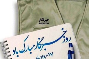 بوربور: رسانه دست برتر جنگ امروز را مشخص می‌کند