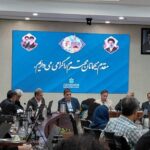 بیشتر مراجعان به درمانگاه‌ها مشکلات روان‌ تنی دارند