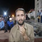 تاکید چرامی‌ها بر خونخواهی امام شهید امت