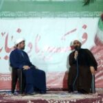 تبیین نقش مردم در تحقق خونخواهی