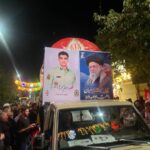 تشییع شهید مدافع امنیت «شهید میثم کرمی» در شهرکرد