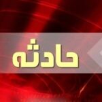 تصادف در دشتستان یک مصدوم و ۲ جان‌باخته داشت