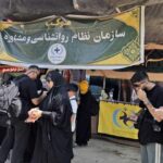 تصاویر/ خدمت‌رسانی موکب سازمان نظام روان‌شناسی و مشاوره کشور به زائران اربعین در مرز مهران