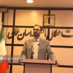 تعداد پایگاه‌های امداد و نجات خراسان شمالی از ۱۳ به ۱۸ پایگاه رسید