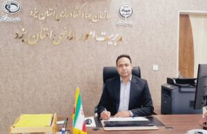تعیین تکلیف ۷۶۰ پرونده اراضی واگذار شده در یزد