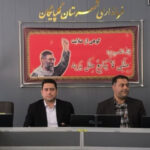 تغییرکاربری اراضی کشاورزی تهدیدی برای فضای سبز و منابع آب گلپایگان است