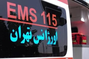 ثبت ۲۶ هزار مأموریت اورژانس تهران در یک هفته