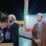 جامعه امروز بیش از هر زمان دیگری به وحدت نیاز دارد