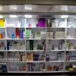 جریمه ۶ میلیارد تومانی داروخانه متخلف در فسا