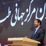 جلوگیری از خام فروشی گیاهان دارویی نیازمند برنامه‌ریزی دقیق است