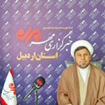 جهان امروز بیش از هر زمان به مکتب نبی مکرم نیاز دارد