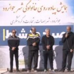 جوانرود یکی از زیباترین شهرهای ایران و اورامانات بهشت گردشگری است