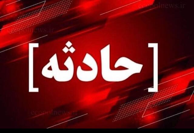 حادثه در کارخانه سیمان صوفیان ۲ کشته و ۳ مصدوم برجا گذاشت
