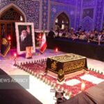 حال‌ و هوای مزار نورانی آقای شهید ایران
