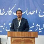 حمایت از سرمایه‌گذار اولویت دستگاه‌های اجرایی باشد