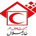 خانه‌های هلال خراسان جنوبی به ۱۲۷ هزار نفر خدمت‌رسانی کردند