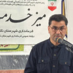 خدمت جهادی فاصله میان مردم و مسئولان را کوتاه می‌کند