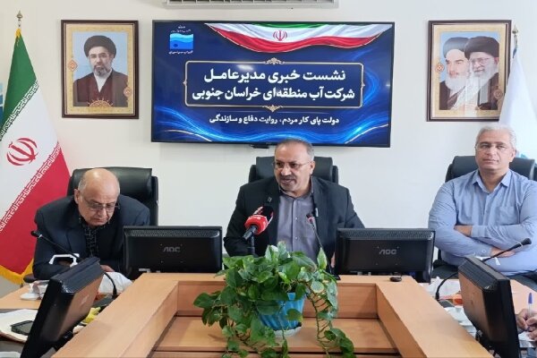خراسان جنوبی در تنگنای خشکسالی؛ طرح‌های تأمین آب روی ریل اجرا