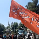 داغ شهادت رهبر انقلاب و کودکان میناب در اربعین تازه شد