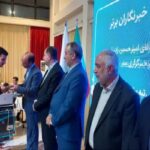 درخشش خبرگزاری مهر خراسان جنوبی در رویداد «روایت ماندگار»