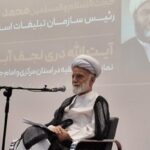 دری: نقش مساجد در حل مسائل اجتماعی و فرهنگی تقویت شود