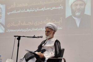 دری: نقش مساجد در حل مسائل اجتماعی و فرهنگی تقویت شود