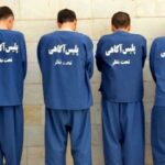 دستگیری سارقین طلاجات منزل در کهگیلویه