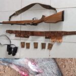 دستگیری شکارچیان متخلف در پناهگاه حیات وحش راسوند؛ کشف لاشه ۲ رأس گراز