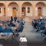 دورهمی صمیمانه آزادگان سیرجان در عمارت تاریخی صدر