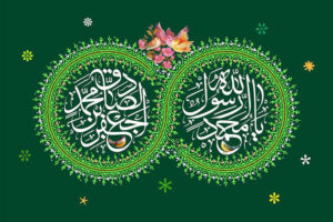 دیار علویان کلکسیونی از وحدت؛ نمایش «امت احمد» در مازندران