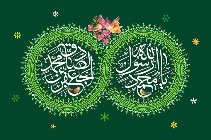دیار علویان کلکسیونی از وحدت؛ نمایش «امت احمد» در مازندران