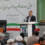 رستمی: راز و جرگلان نماد وحدت اقوام و مذاهب در خراسان شمالی است